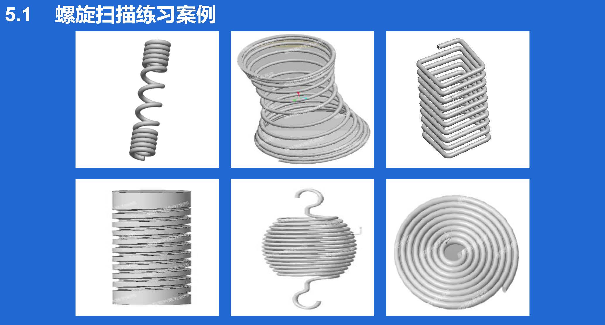 基础阶段课程大纲_页面_10.jpg