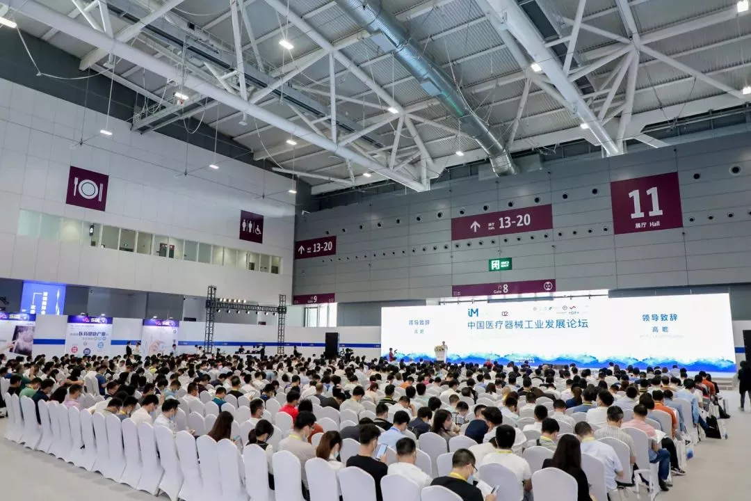 现场班参加工业设计讲座