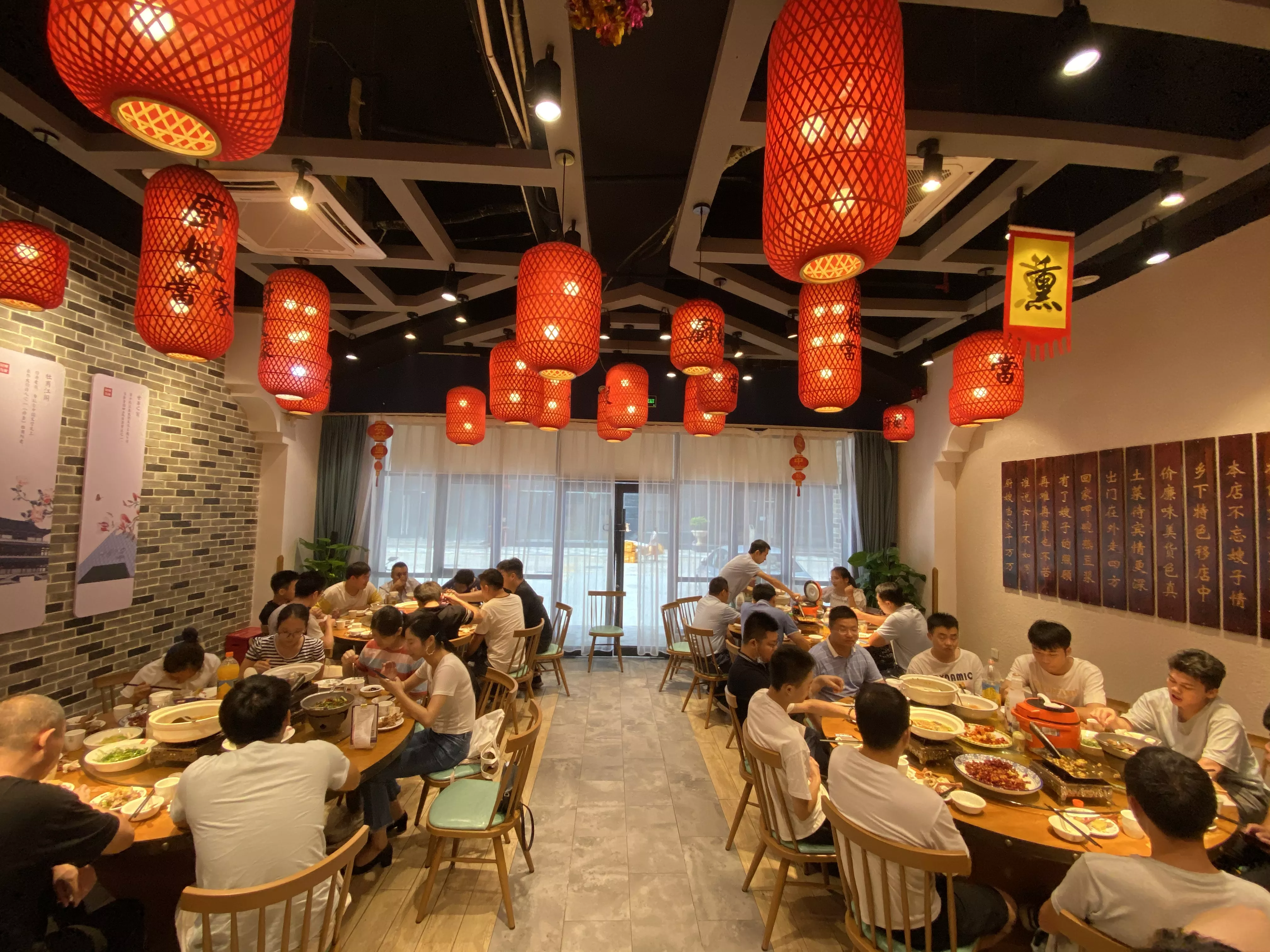 现场班师生聚餐