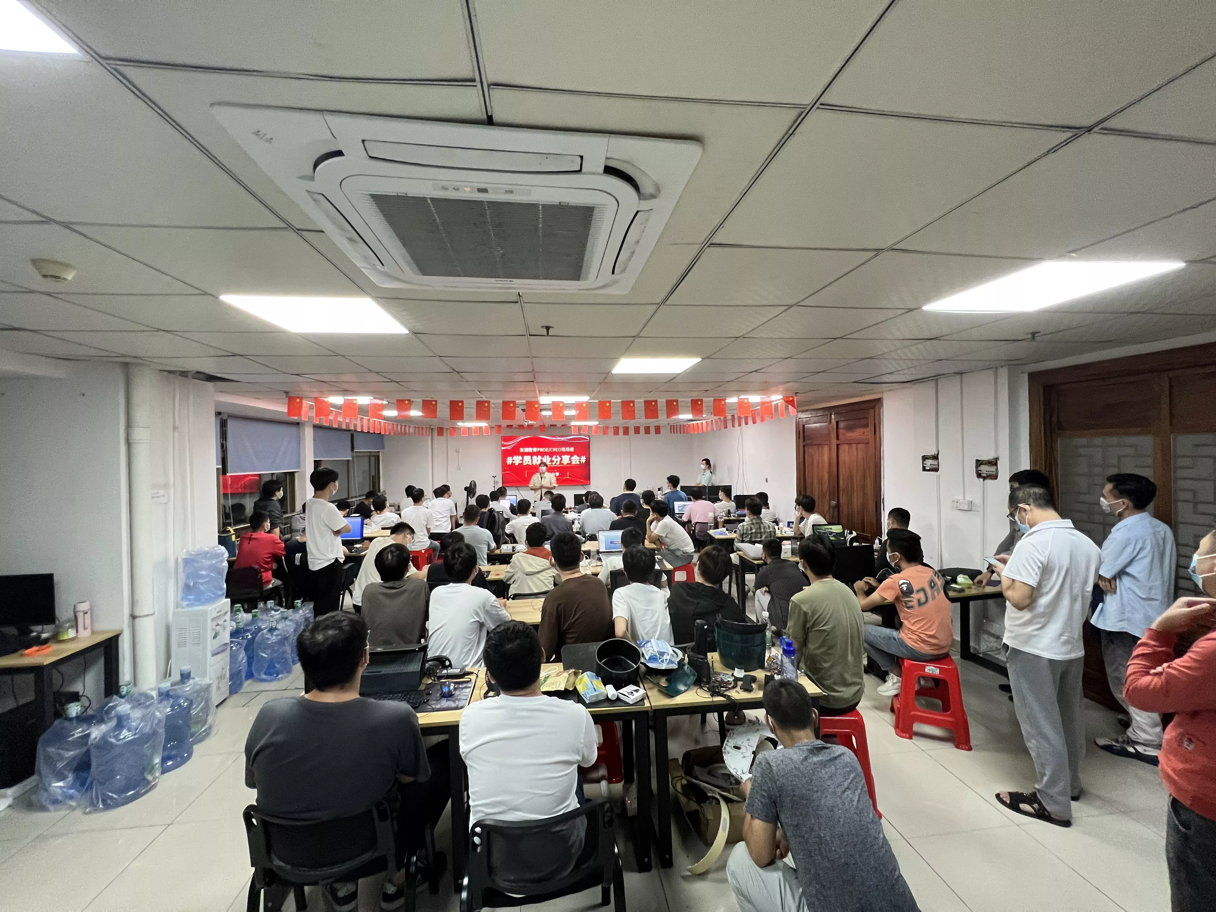 现场班学员就业分享会