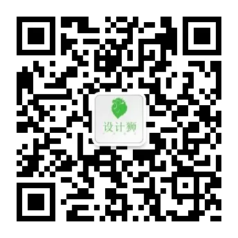 公众号·订阅号