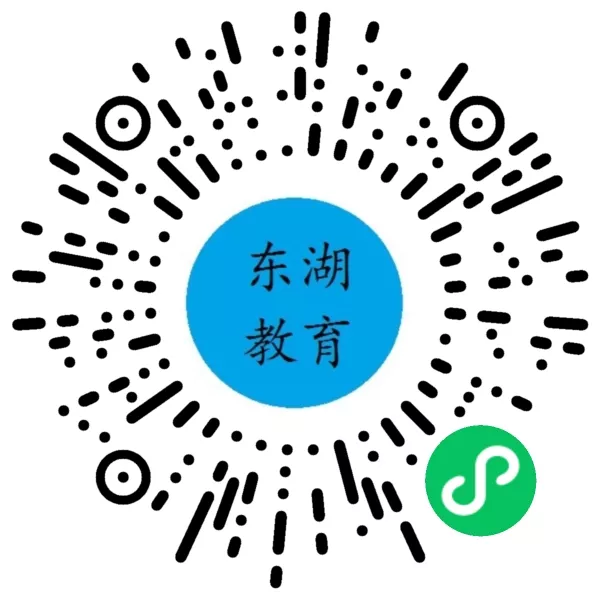 小程序