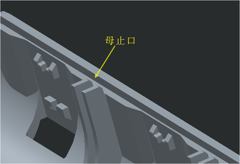 小家电结构设计--塑胶件止口与反止口设计